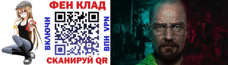 АМФЕТАМИН VHQ  Сухой Лог 