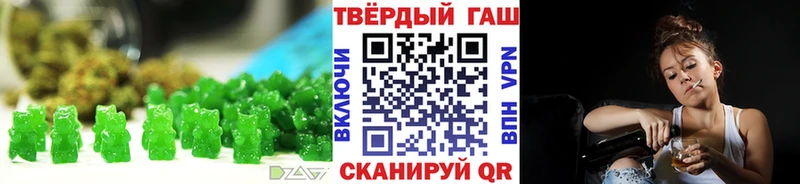 Canna-Cookies марихуана  Сухой Лог 