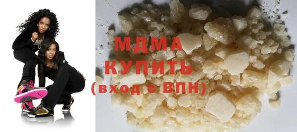 кокс Абинск
