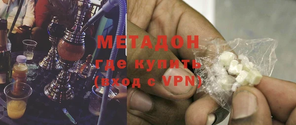 стаф Алзамай