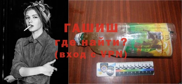 стаф Алзамай