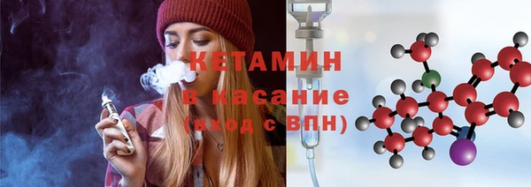 2c-b Алексин