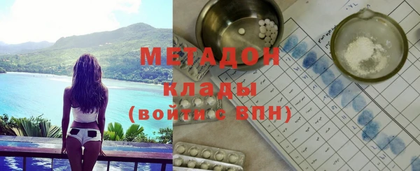 мдпв Елизово
