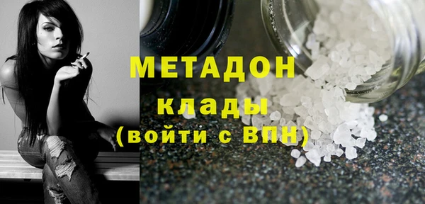 2c-b Алексин