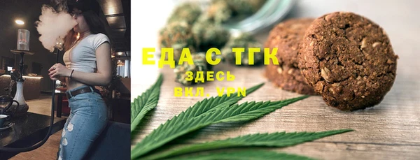 2c-b Алексин