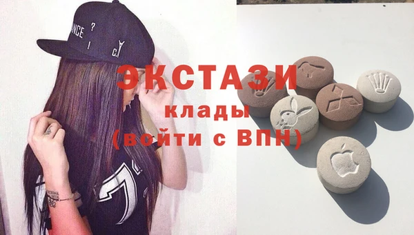 прущая мука Алексеевка