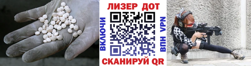 дарнет шоп  ОМГ ОМГ ТОР  ЛСД экстази кислота  Сухой Лог 